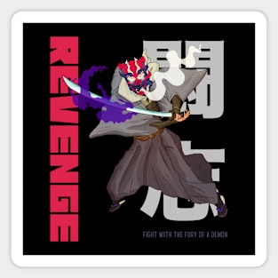 Demon Slayer Oni Warrior Revenge Japanese Anime Manga Magnet